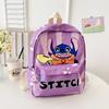 Stitch Children Cartoon Print School Backpack With Breathable Nylon For Kindergarten Kids
