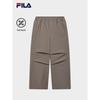 Fila Men's 2026 Summer Cool Casual Woven Trousers