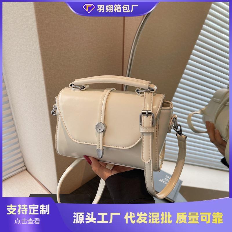 Premium handbag bag women's new popular silver shoulder bag casual versatile messenger small square bag