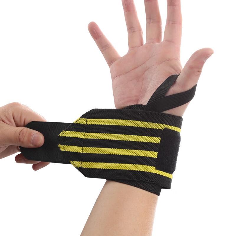 Fitness Wrist Support Strap