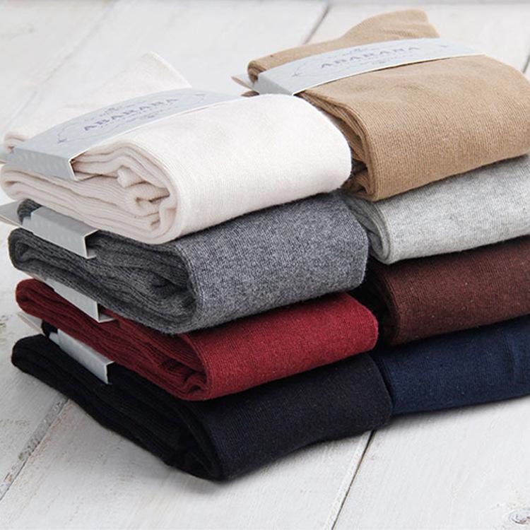 Women's Flared Combed Cotton Knee-High Socks In Solid Colors