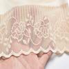 High Waist Tummy Control Underwear Mesh Transparent Butt Lifting Panties  Gifts