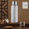Luxury Titanium Insulated Cup Set with Tea Separator for Men & Women - Portable Design with Handle