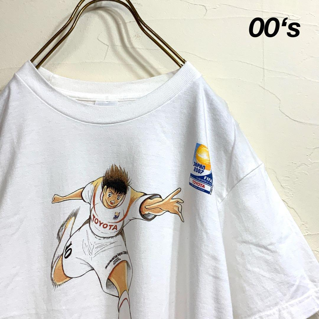 [USED] Kenshi Yonezu TEENAGE-T M size When the spine becomes opal Live