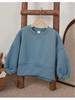 Clearance: Kids' Round Neck Cotton Fleece Hoodie - Casual Versatile Pullover Top