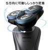 Philips 7000 Series Electric with Sky Men's Shaver, App-Enabled, Rotary, Washable, Trimmer, Black/Metallic Blue, S7930/16