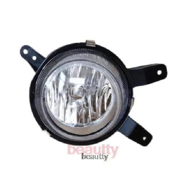 Left and right Front fog lamp assembly for  Huanghai N3 left side