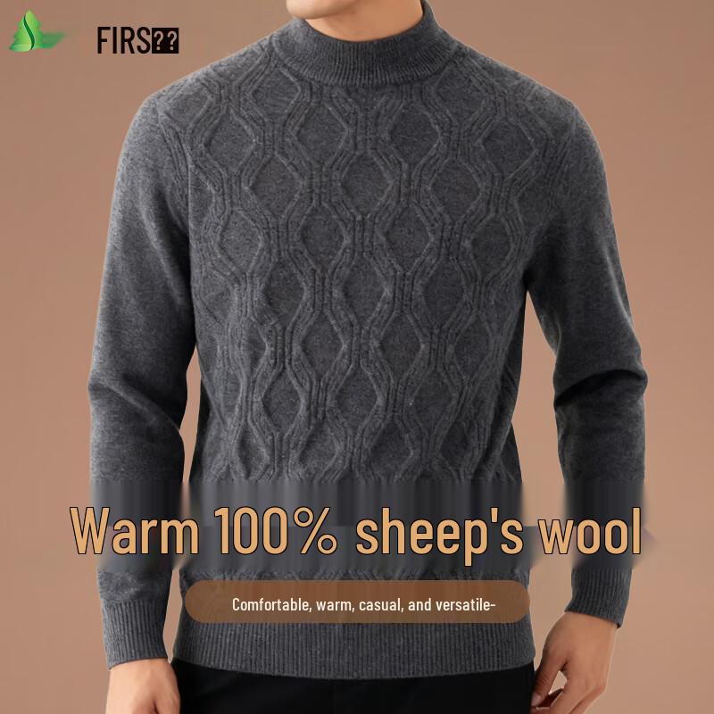 FIRS Men's 100% Wool Round Neck Sweater