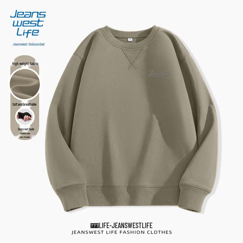 JEANSWEST LIFE Unisex Crew Neck Letter Print Sweatshirt