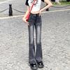 Retro Jeans Women's Autumn Fashion Korean Version Ins High Waist Slimming Casual Straight Trousers Streetwear Flared Pants Y2k