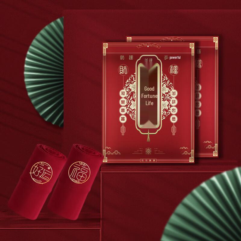 Meiya Ting Women's Ankola Red Lucky Year High-Waist Cotton Briefs 3-Pack