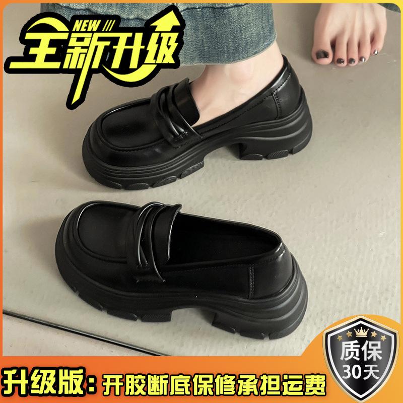 Fairy style loafers fashion versatile retro with skirt platform small leather shoes women 2025 new spring and autumn height increase French style
