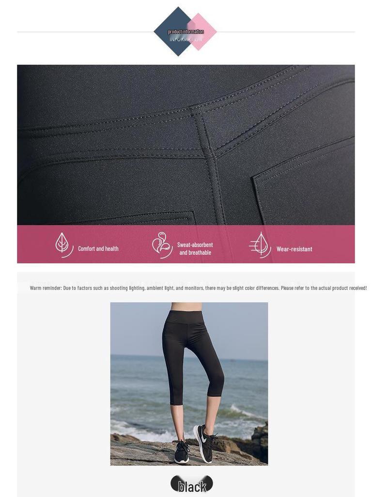 Übergröße Damen Schlankmachende Schnelltrocknende Yogahose - Dehnbar, Atmungsaktiv, Gekürzte Sommer-Sportleggings