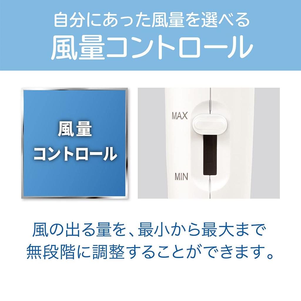 Kozumi Hair Dryer, High Airflow, Scalp Function, Hands-Free, Negative Ion, Black, KHD-9130/K