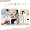 Yamazen Electric Underblanket, 130 x 80 cm, Washable, Temperature Control, Dust Mite Control,