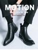 Men's Chelsea Boots: Large Size Retro Leather Pull-on for Autumn/Winter