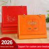 2026 Premium Leather Desk Calendar with Gilt Edges - Creative Business Gift Box, Monthly Cultural and National Style Enterprise Calendar