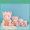 Bear Plush Strawberry Toy Animal Stuffed Doll Bedroom Decoration Kids Gifts