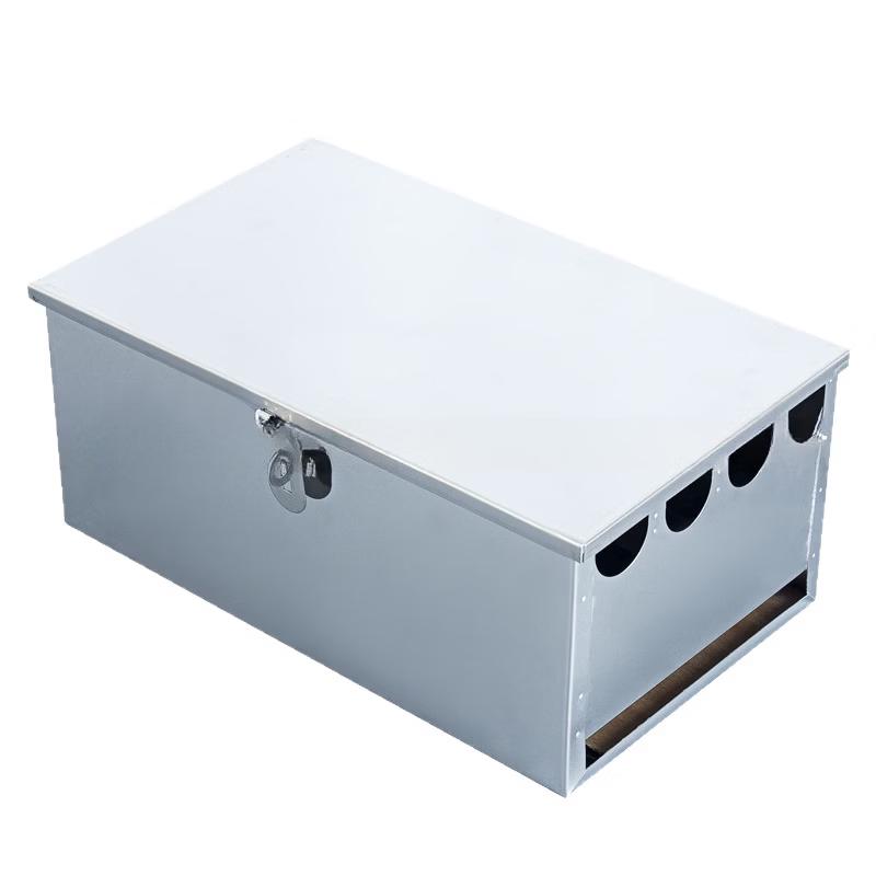 Ruimengte Non-Magnetic Stainless Steel Knife Storage Box