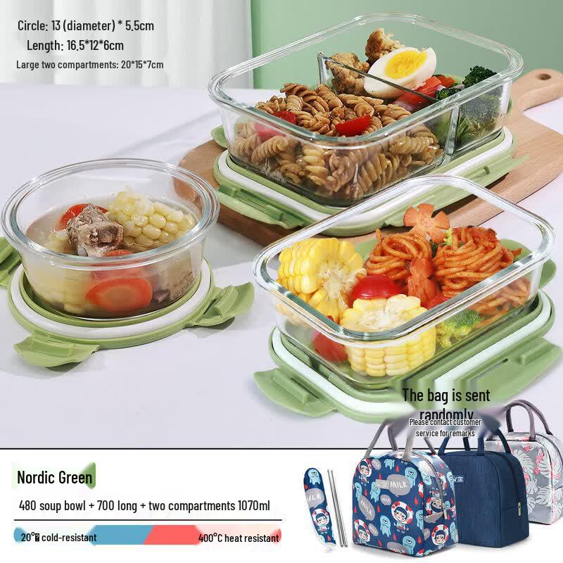 Qiwei Microwave-Safe Glass Lunch Container