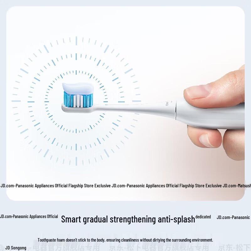 Panasonic DC033 Rotary Electric Toothbrush