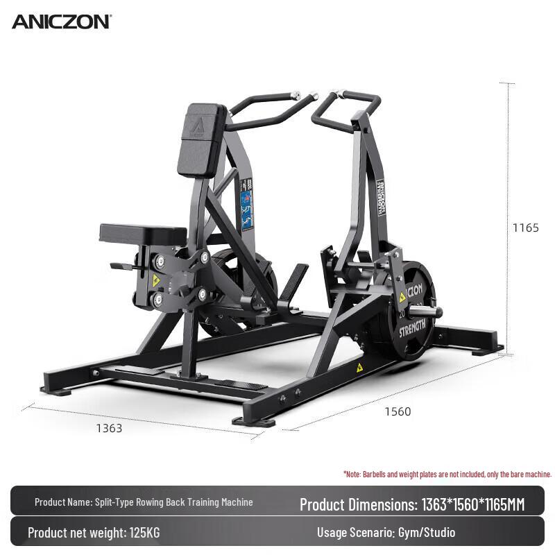 Yimai F914 Independent Motion Rowing & Lat Pulldown Trainer