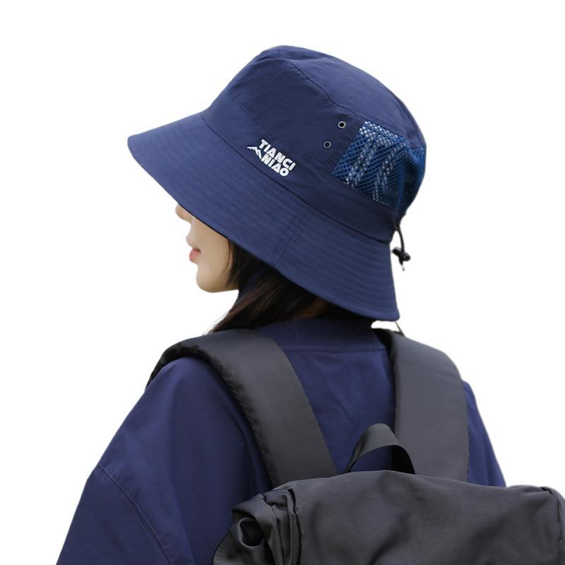 Quick-drying Waterproof Sunscreen Hat Women's Summer Camping Bucket Hat Shading Outdoor Travel Mountaineering Hat Men's Big Head Circumference