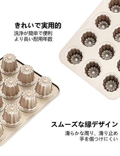 CHEFMADE Canelé Mold, 12 Pieces, Non-sticky Cake Mold, Exterior Dimensions: Approx. 32.5 X 25.8 Cm, Cup Size: 5.5cm