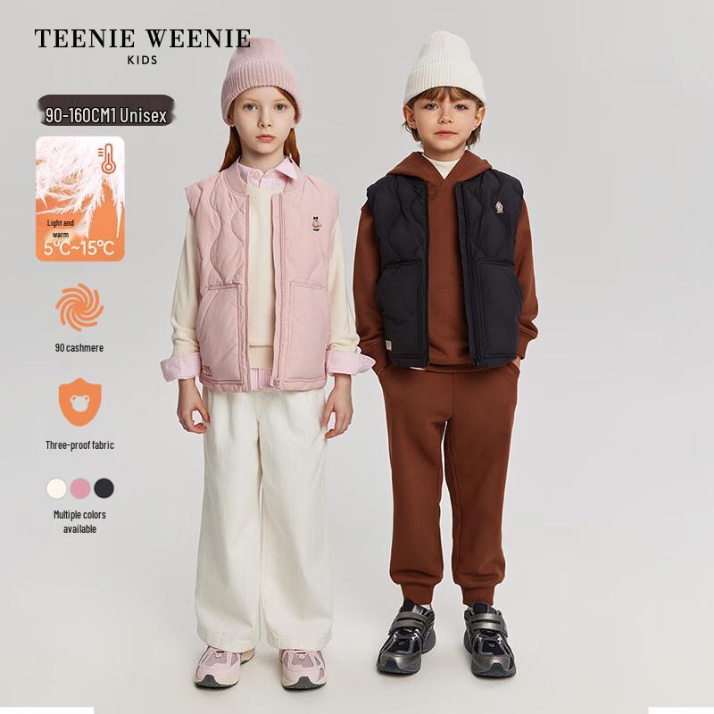 Teenie Weenie Unisex Kids  3-Proof Baseball Collar Down Vest 160