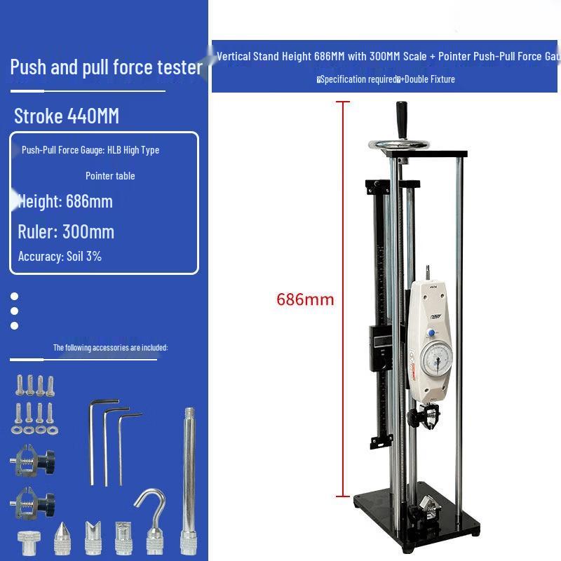 Vertical Hand-Crank Test Stand for Push-Pull Force Gauges