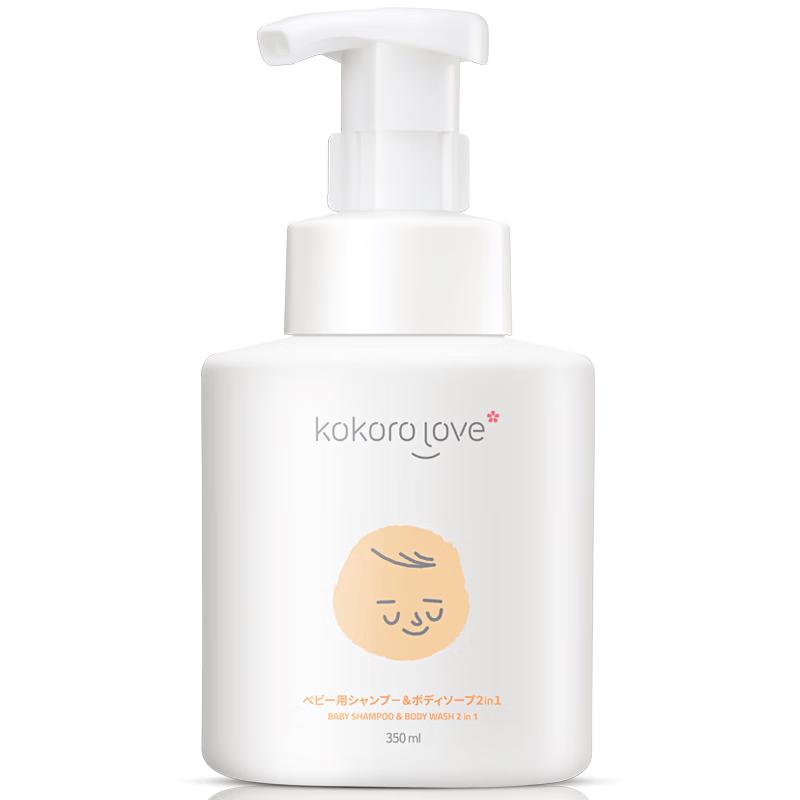 KOKORO LOVE Baby 2-in-1 Wash & Shampoo