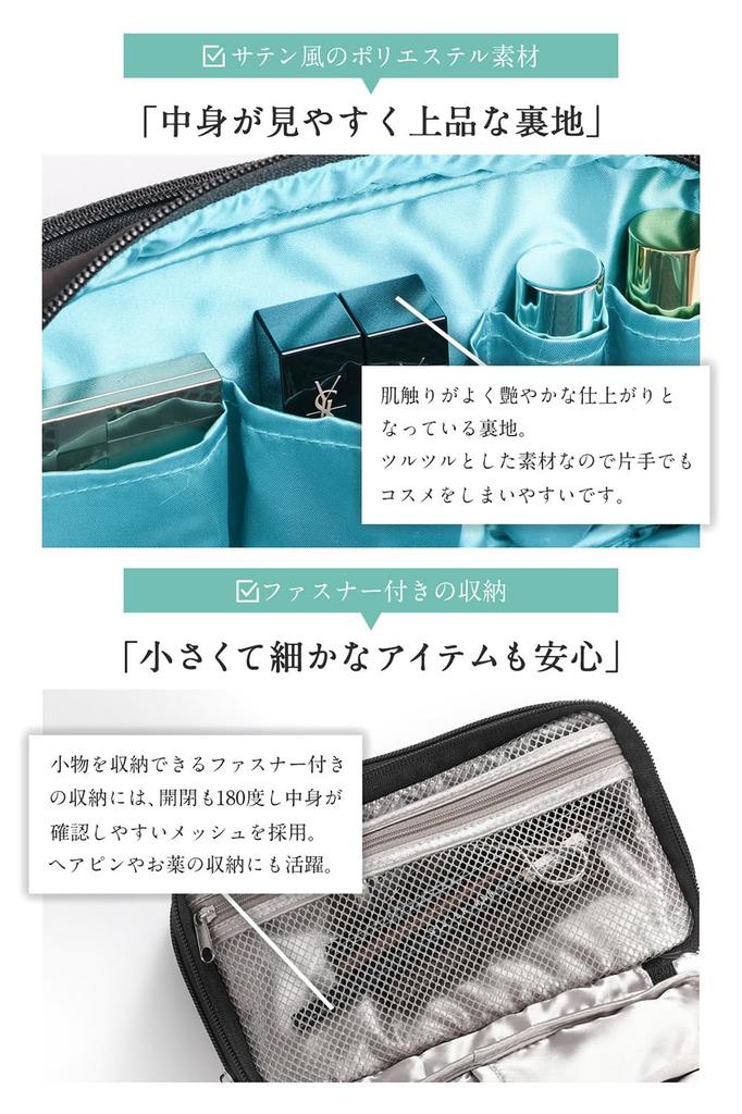 Cosmetic Makeup Cosmetic Gadget Pouch Full Makeup Small Item Pencil Mesh Open Pouch, Pouch, Storage, [Large Capacity, Storage, Functional, 2-Layer