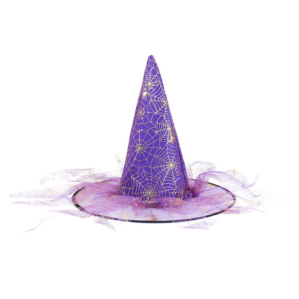 Light-Up Spiderweb Witch Hat Halloween Decoration