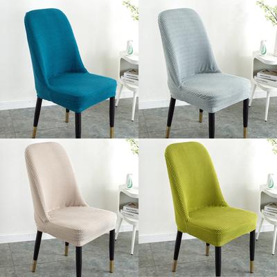 Household Simple Elastic Large Arc Universal Dining Chair Cover Seat Cushion Integrated Chair Cover Dining Table Thickened Chair Cover