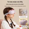 Westinghouse Kids Eye Massager CN Plug (adapter Included)