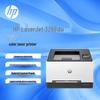 HP 3288dw A4 Color Laser Printer CN Plug (adapter Included)