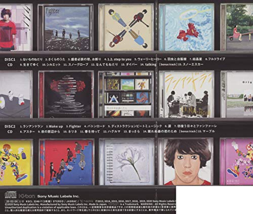 KANA-BOON THE BEST (Normal Edition)