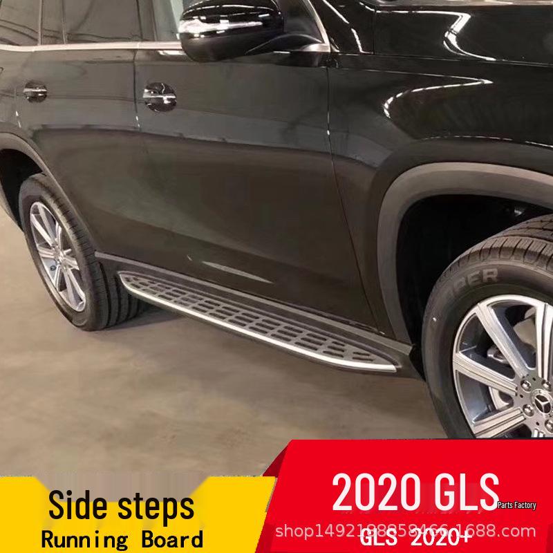 

Compatible Foot Pedal for 2020 Mercedes-Benz GLS450/GLS400/GLS320/GLS350 Aluminum Alloy