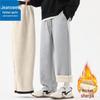 Jeanswest Herren Winter Fleece-gefütterte Weitbein-Jogginghose