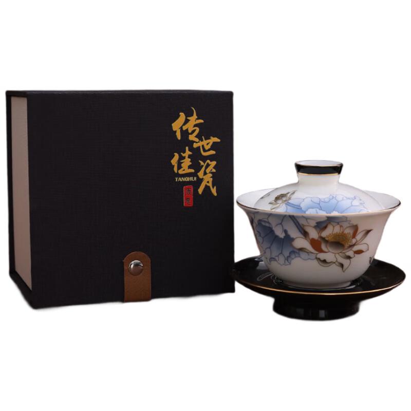Фарфоровая пиала для чая Гайвань Tang Hui Jade