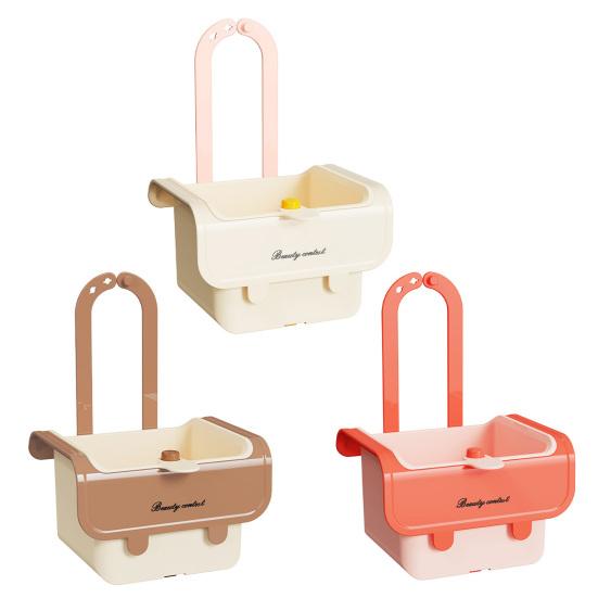 Yousheng 1/2Pcs Drain Basket Sink Food Catcher Detachable Easy to Clean Simple Installation Compact Kitchen Sink Strainer Basket