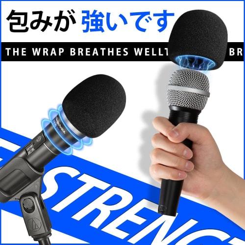 Set of 6 Black Microphone Sponges, Windscreen Covers, Reusable, Anti-Noise, Dustproof, 7.3*6*6cm Universal Size