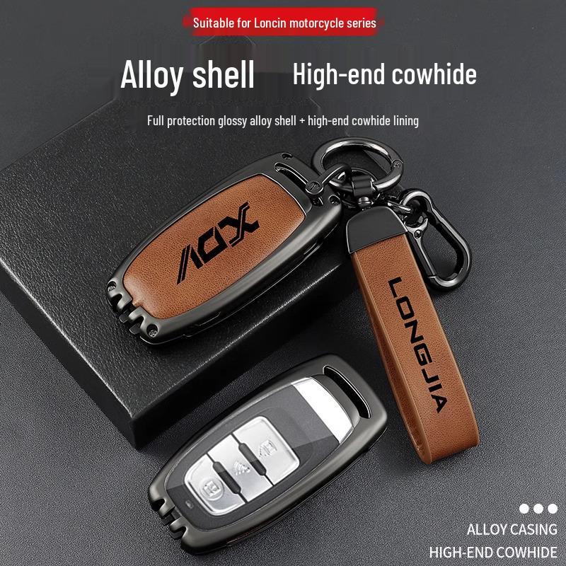 Metal Protective Shell for Loncin XDV250si and 150si Motorcycle Key Remote