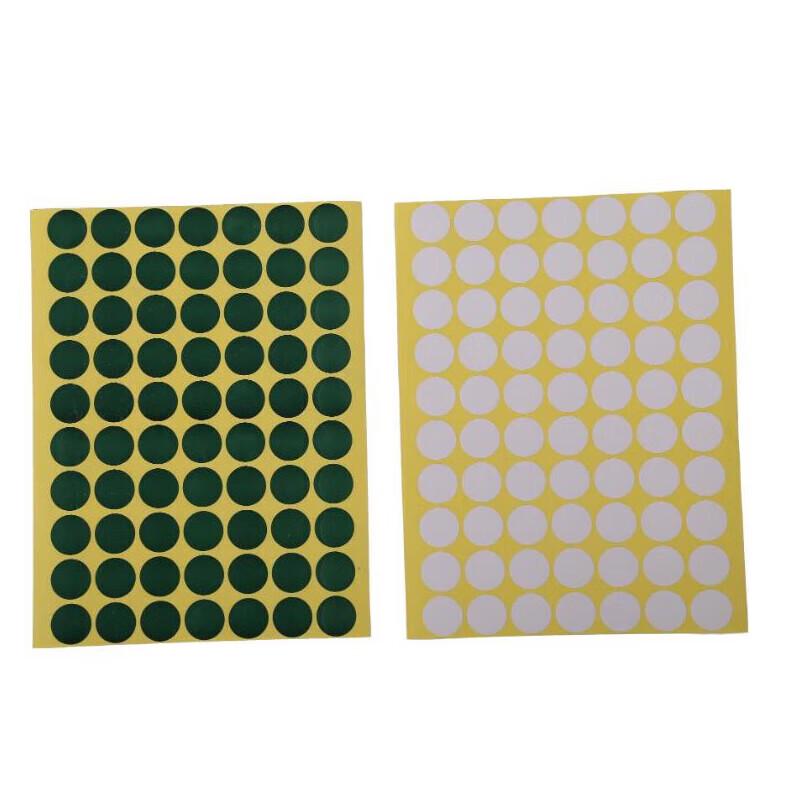 Self-Adhesive Round Target Repair Patches