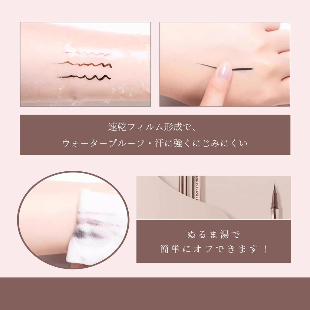 METYSUR Eyeliner Pencil Liquid Eyeliner - Ultra-fine, Waterproof, Smudge-proof, Long-lasting, Highly Pigmented, Adheres to Line, Natural Ingredients,