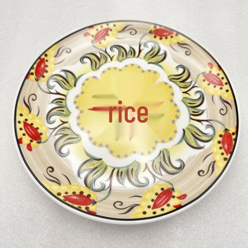 

Bohemian Floral Ceramic Plate Set