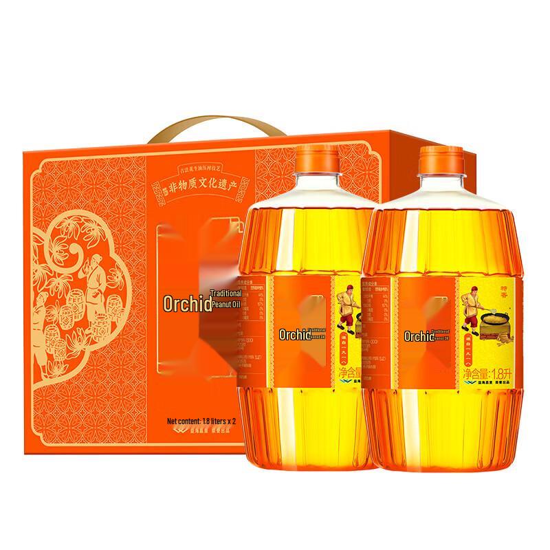 Hujihua Ancient Cold Pressed Peanut Oil