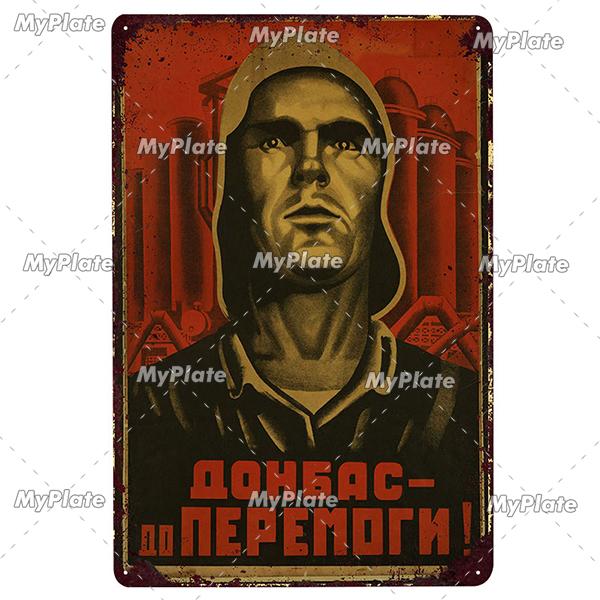Russian Metal Sign Plaque Tin Sign Plate Wall Decor For Bar Club Man Cave Aviation Poster Classical Stalin Leader Poster