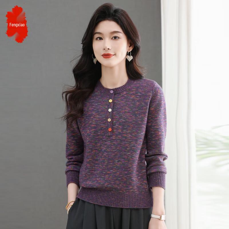 

Женский вязаный топ с принтом тай-дай для многослойности, осень 2025 L