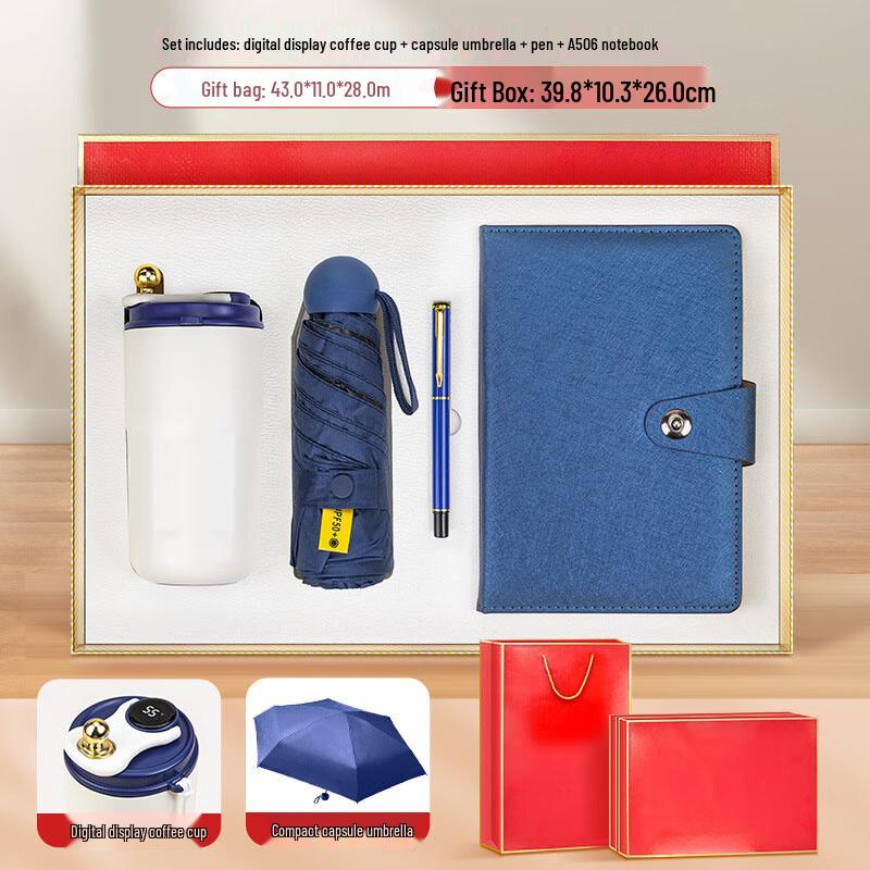 Shangqi Smart Coffee Cup Gift Set